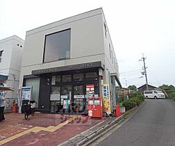 ヒューマンハイツ御室 208 ｜ 京都府京都市右京区谷口唐田ノ内町（賃貸マンション1K・2階・16.20㎡） その13