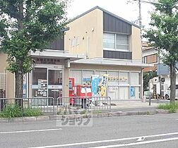 メゾン・ドゥ・ペッシュ 203 ｜ 京都府京都市右京区梅ケ畑向ノ地町（賃貸マンション1K・2階・38.00㎡） その19