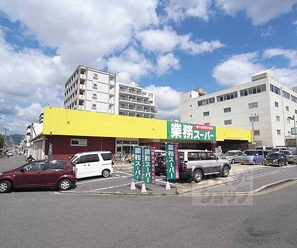 オフージュ葛野 301｜京都府京都市右京区西京極葛野町(賃貸マンション1K・3階・24.30㎡)の写真 その30