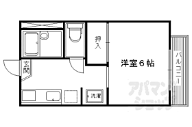 フレグランスせと 103 ｜ 京都府京都市右京区山ノ内瀬戸畑町（賃貸アパート1K・1階・22.59㎡） その2