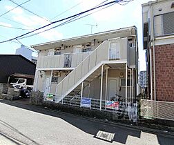 フレグランスせと 103 ｜ 京都府京都市右京区山ノ内瀬戸畑町（賃貸アパート1K・1階・22.59㎡） その1