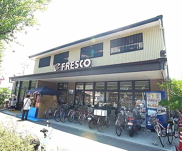 画像30:フレスコ 北野白梅町店まで208m