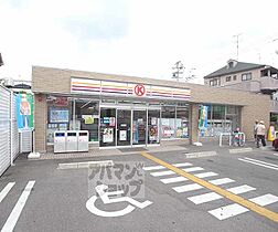 レオパレスアルモニ1番館 207 ｜ 京都府京都市右京区梅津罧原町（賃貸アパート1K・2階・23.18㎡） その4