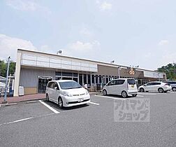 京都府京都市西京区樫原秤谷町（賃貸マンション1K・2階・20.81㎡） その25