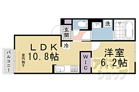 京都府京都市西京区川島粟田町（賃貸アパート1LDK・1階・41.26㎡） その2