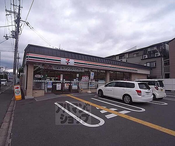 画像30:セブンイレブン西院月双町店まで270m