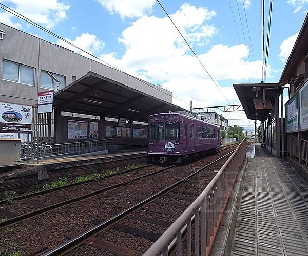 画像29:嵐電嵯峨駅まで603m