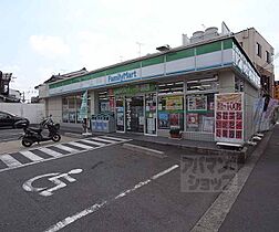 フラッティ葛野大路七条 405 ｜ 京都府京都市右京区西京極中町（賃貸マンション1K・4階・23.38㎡） その30