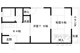 ハイツ大覚寺 107 ｜ 京都府京都市右京区嵯峨大覚寺門前登り町（賃貸マンション2K・1階・41.76㎡） その2