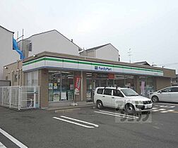 京都府京都市南区吉祥院東前田町（賃貸マンション1LDK・3階・47.19㎡） その30