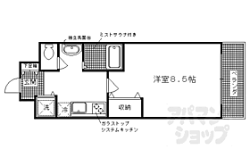 ＣＡＳＡＧＲＡＮ洛西 503 ｜ 京都府京都市右京区西院西貝川町（賃貸マンション1K・5階・27.79㎡） その2