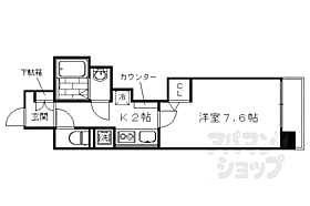 Ｖｅｇａｓ太秦天神川 101 ｜ 京都府京都市右京区太秦森ケ前町（賃貸マンション1K・1階・25.65㎡） その2