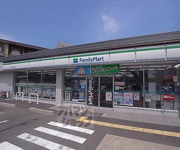 画像13:ファミリーマート京都嵯峨広沢店まで550m