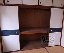 京都府京都市下京区仏具屋町（賃貸マンション1DK・4階・30.00㎡） その15