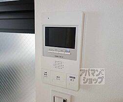 京都府京都市南区唐橋川久保町（賃貸マンション1K・1階・30.66㎡） その10