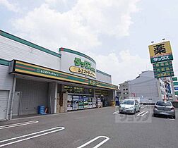 京都府京都市西京区大枝塚原町（賃貸マンション1K・2階・19.87㎡） その27