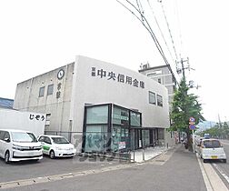 ヴィラ　みかげ 101 ｜ 京都府京都市右京区太秦開日町（賃貸アパート2LDK・1階・61.41㎡） その14