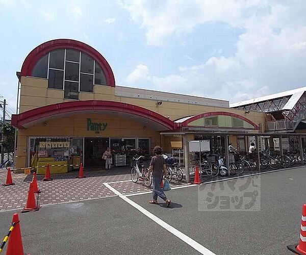 京都友禅文化会館 453｜京都府京都市右京区西京極豆田町(賃貸マンション1K・4階・29.29㎡)の写真 その30