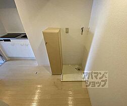 京都府京都市中京区東洞院通二条下ル瓦之町（賃貸マンション1K・4階・21.94㎡） その24