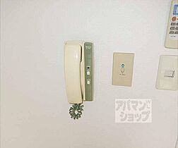 京都府京都市下京区平居町（賃貸マンション1DK・8階・21.66㎡） その18