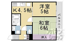 京都府京都市西京区下津林大般若町（賃貸マンション2K・2階・41.30㎡） その2