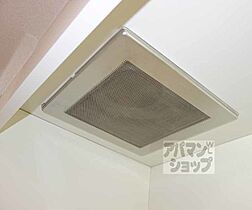 京都府京都市下京区綾小路通猪熊西入ル丸屋町（賃貸マンション2K・3階・28.25㎡） その19