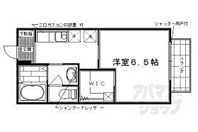 ジョイハウスＡ、Ｂ棟 A203 ｜ 京都府京都市右京区西京極畔勝町（賃貸アパート1K・2階・24.92㎡） その2