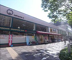 京都府京都市中京区三条通堀川東入橋東詰町（賃貸マンション1LDK・5階・40.33㎡） その13