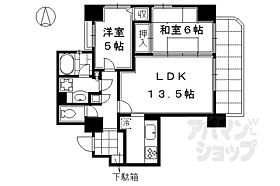 京都府京都市中京区岩上町（賃貸マンション2LDK・10階・58.72㎡） その2