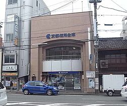 ボスコ西院 202 ｜ 京都府京都市右京区西院西今田町（賃貸アパート1K・2階・19.11㎡） その24