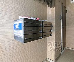 ボスコ西院 202 ｜ 京都府京都市右京区西院西今田町（賃貸アパート1K・2階・19.11㎡） その17