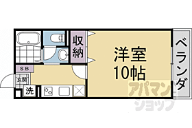 京都府京都市西京区御陵荒木町（賃貸アパート1K・1階・30.03㎡） その2