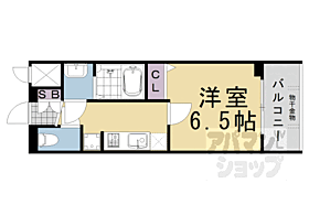 京都府京都市中京区壬生賀陽御所町（賃貸マンション1K・4階・23.25㎡） その2