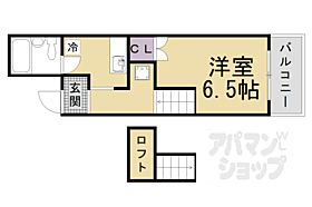 京都府京都市西京区大枝中山町（賃貸マンション1K・3階・19.24㎡） その2