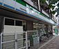 周辺：ファミリーマート四条西新道店まで100m