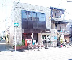 京都府京都市南区東九条南烏丸町（賃貸マンション1K・2階・18.92㎡） その16