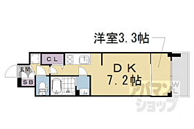 京都府京都市南区東九条宇賀辺町（賃貸マンション1DK・3階・26.10㎡） その2