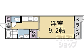 京都府京都市西京区桂畑ケ田町（賃貸マンション1K・2階・30.66㎡） その2