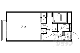 レオパレス壬生 205 ｜ 京都府京都市中京区壬生上大竹町（賃貸アパート1K・2階・20.28㎡） その2