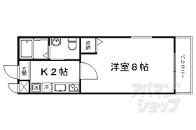 フラッティ壬生 110 ｜ 京都府京都市中京区壬生高樋町（賃貸マンション1K・1階・22.36㎡） その2