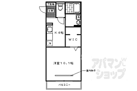 京都府京都市西京区川島粟田町（賃貸アパート1K・3階・37.00㎡） その2