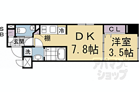 京都府京都市下京区志水町（賃貸マンション1DK・2階・28.67㎡） その2