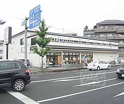 京都府京都市西京区上桂東居町（賃貸マンション1K・2階・21.00㎡） その14