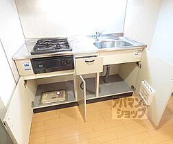 京都府京都市中京区室町通三条下ル烏帽子屋町（賃貸マンション1K・10階・29.52㎡） その23