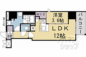 京都府京都市下京区七条通間之町東入材木町（賃貸マンション1LDK・5階・41.91㎡） その2