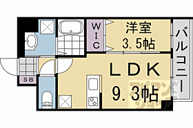 ヴィラステージ太秦天神川 201 ｜ 京都府京都市右京区太秦野元町（賃貸マンション1LDK・2階・32.25㎡） その2