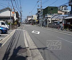 京都府京都市下京区七条御所ノ内本町（賃貸マンション1K・2階・24.07㎡） その26