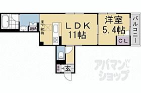 シャーメゾン桜小径 202 ｜ 京都府京都市右京区西京極葛野町（賃貸マンション1LDK・2階・41.75㎡） その2