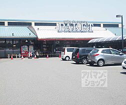 京都府京都市南区東九条南石田町（賃貸マンション1K・1階・23.63㎡） その9