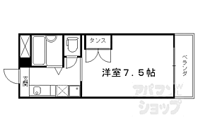 京都府京都市北区衣笠高橋町（賃貸マンション1K・3階・18.00㎡） その2